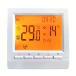 Sobni termostat - programabilni