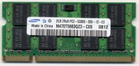 2GB SAMSUNG M470T5663QZ3-CE6 PC2-5300 667mhz DDR2 SODIMM