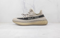 Adidas Yeezy 350 tenisice