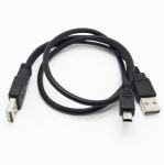 Mini USB Duplo kablo za napajanje tvrdog diska